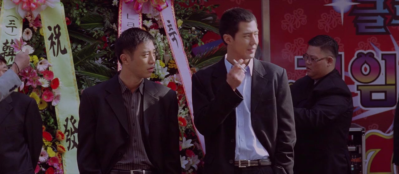 Biyeolhan geori screenshot 2