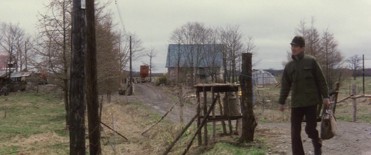 Haruka naru yama no yobigoe screenshot 1