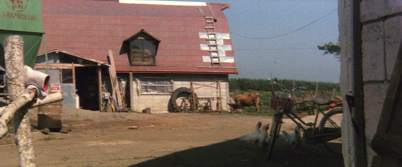 Haruka naru yama no yobigoe screenshot 3