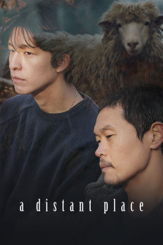 Jeongmal meon gos (2020) poster
