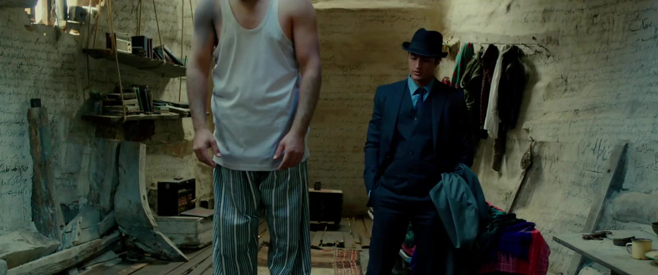 Ezhdeha Vared Mishavad! screenshot 3