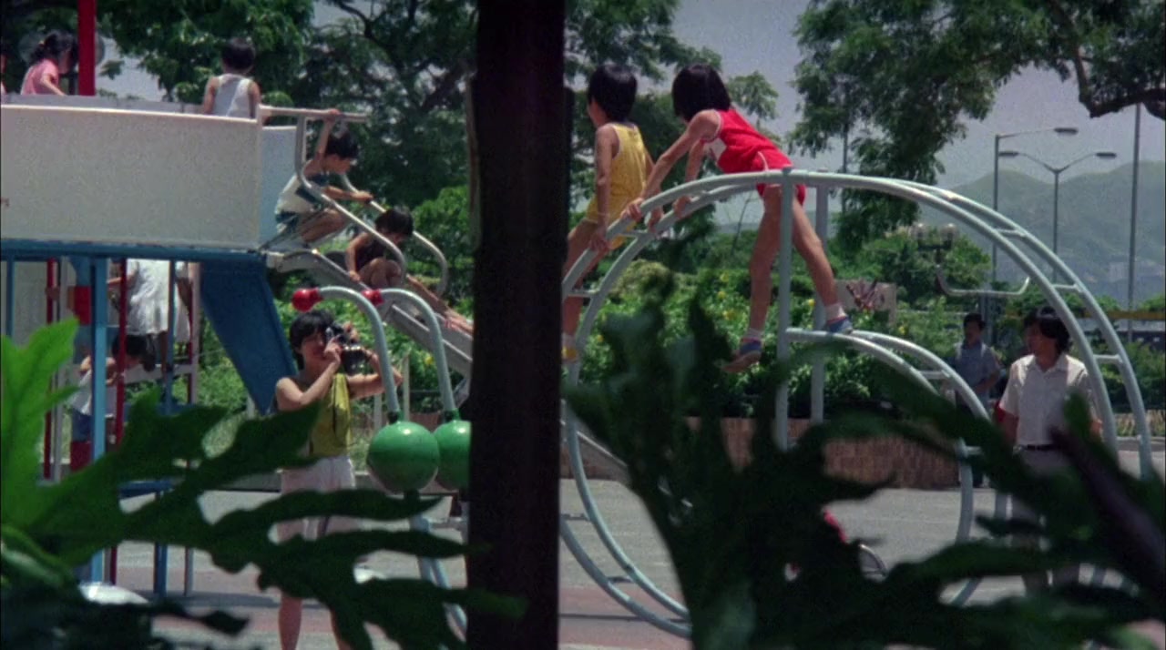 Quan jia fu screenshot 1