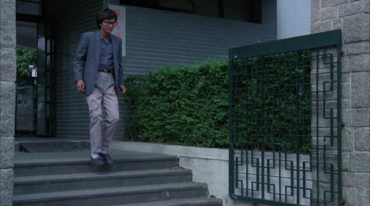 Quan jia fu screenshot 2