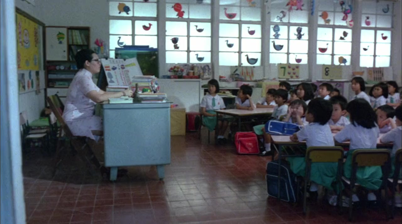 Quan jia fu screenshot 3