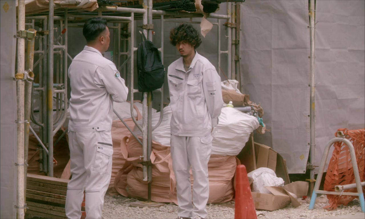 Tôi tokoro screenshot 3