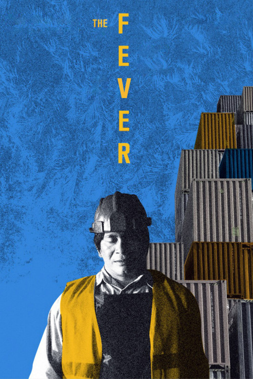 A Febre (2019) poster