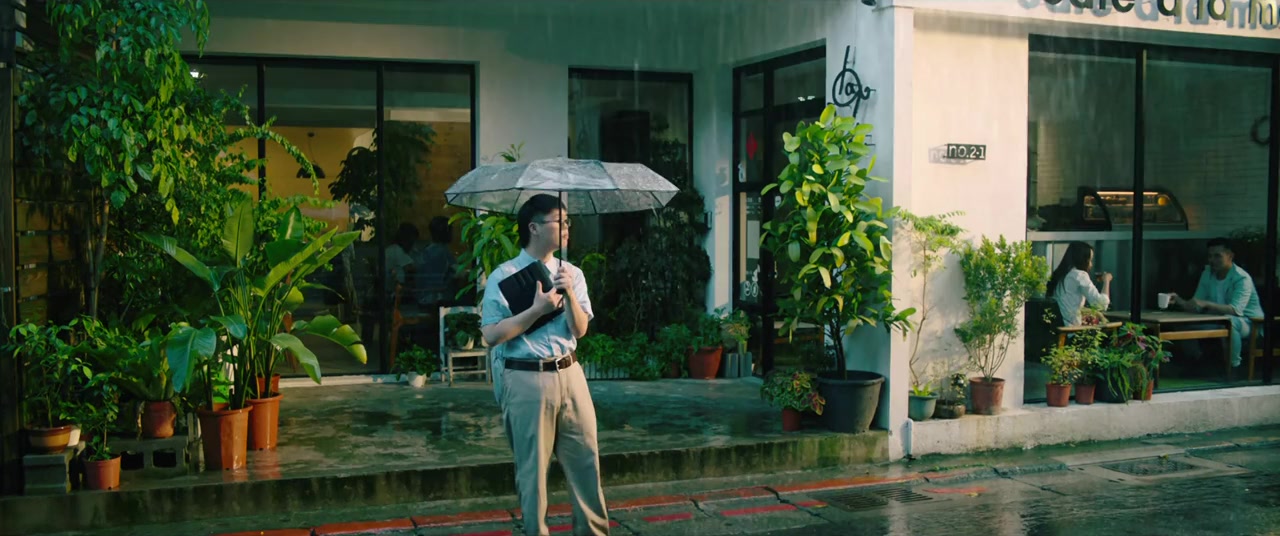 A Fool in Love, Love Like a Fool screenshot 1