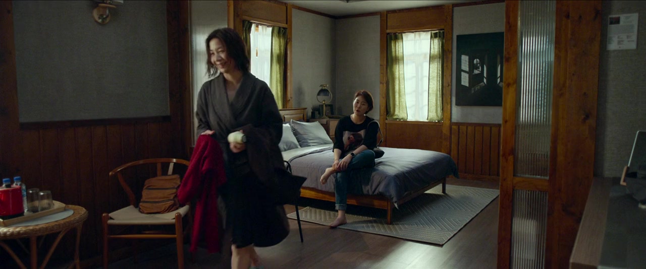 A French Woman screenshot 2