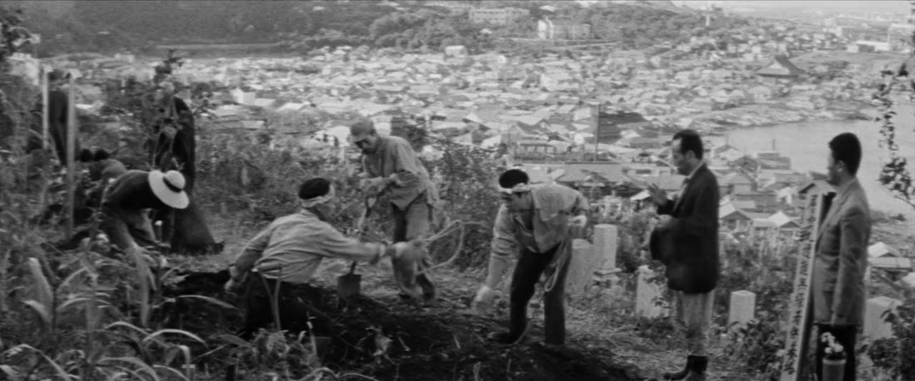 Kiga kaikyô screenshot 1
