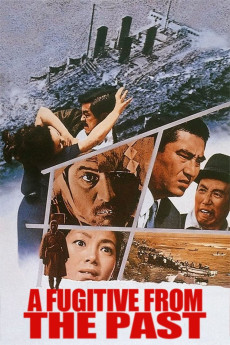 Kiga kaikyô (1965) poster