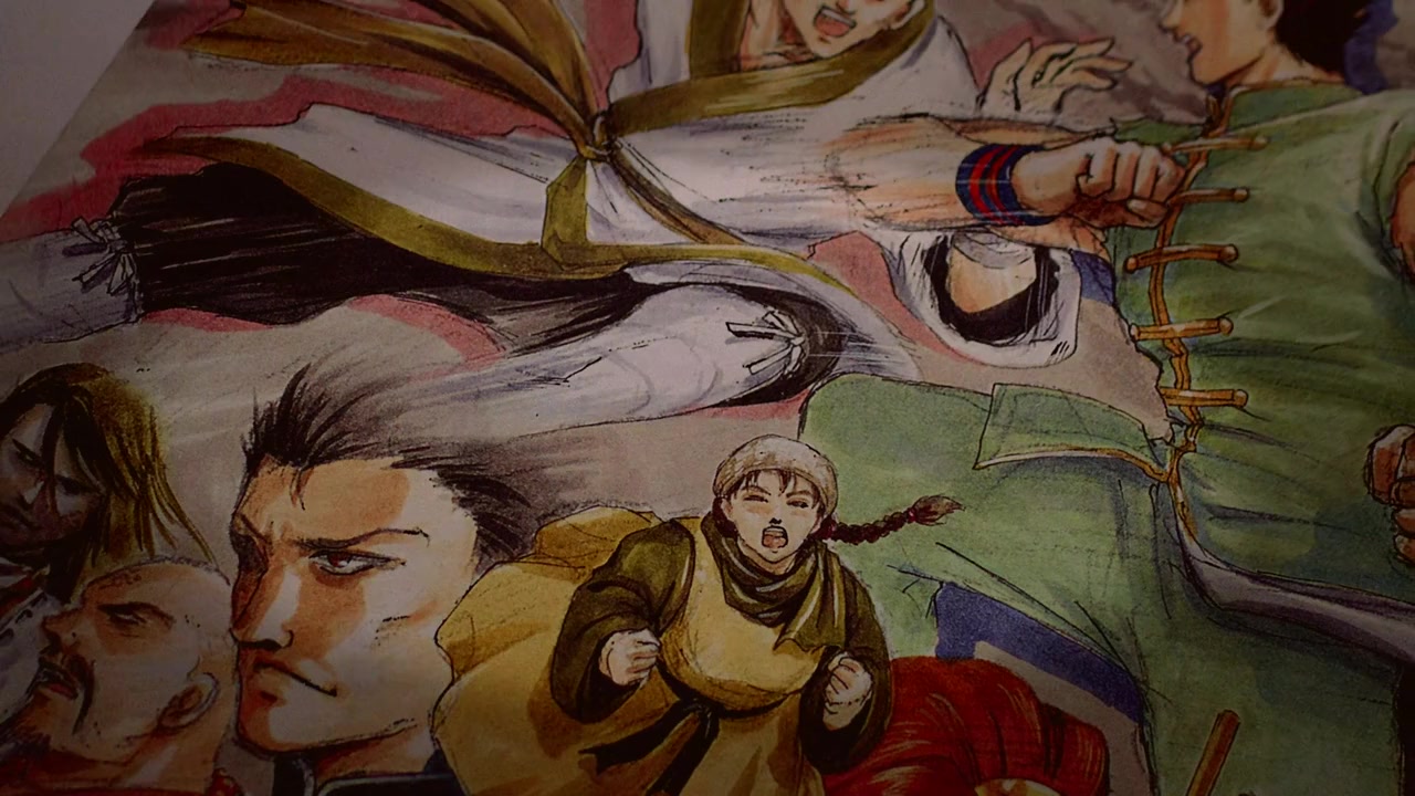 A Gamer's Journey: The Definitive History of Shenmue screenshot 2