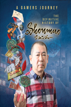 A Gamer's Journey: The Definitive History of Shenmue (2023) poster