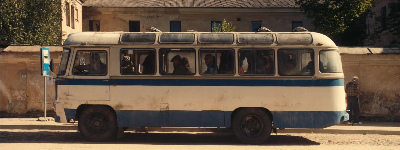 Krotkaya screenshot 2
