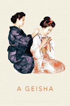 Gion bayashi (1953) poster