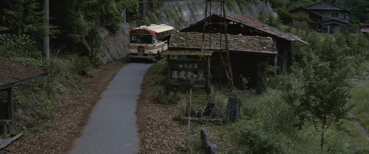 Suteki na kanashibari screenshot 1