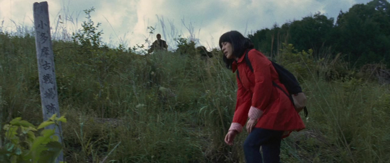 Suteki na kanashibari screenshot 3