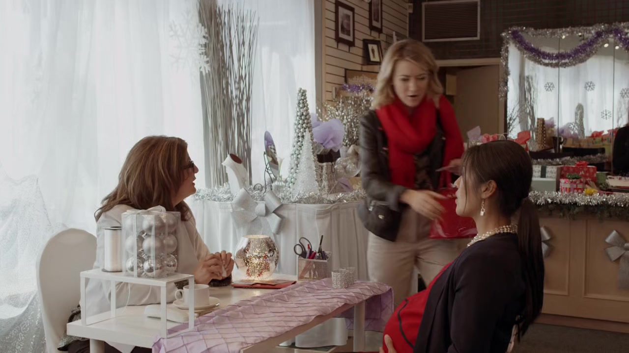 A Gift Wrapped Christmas screenshot 1