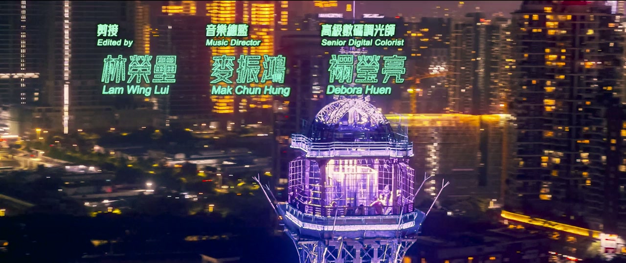 Lie jin · You xi screenshot 1