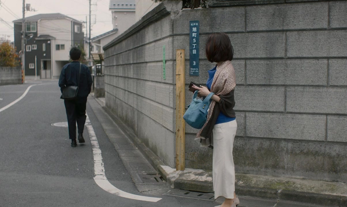Yokogao screenshot 1