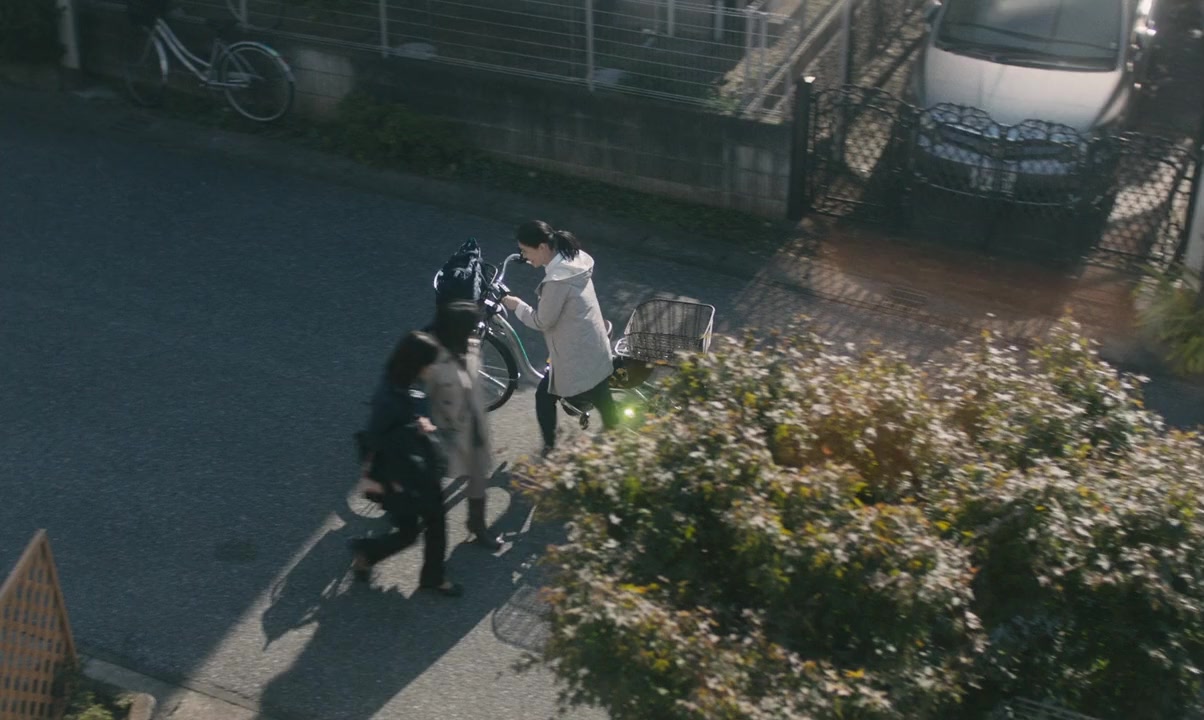 Yokogao screenshot 3