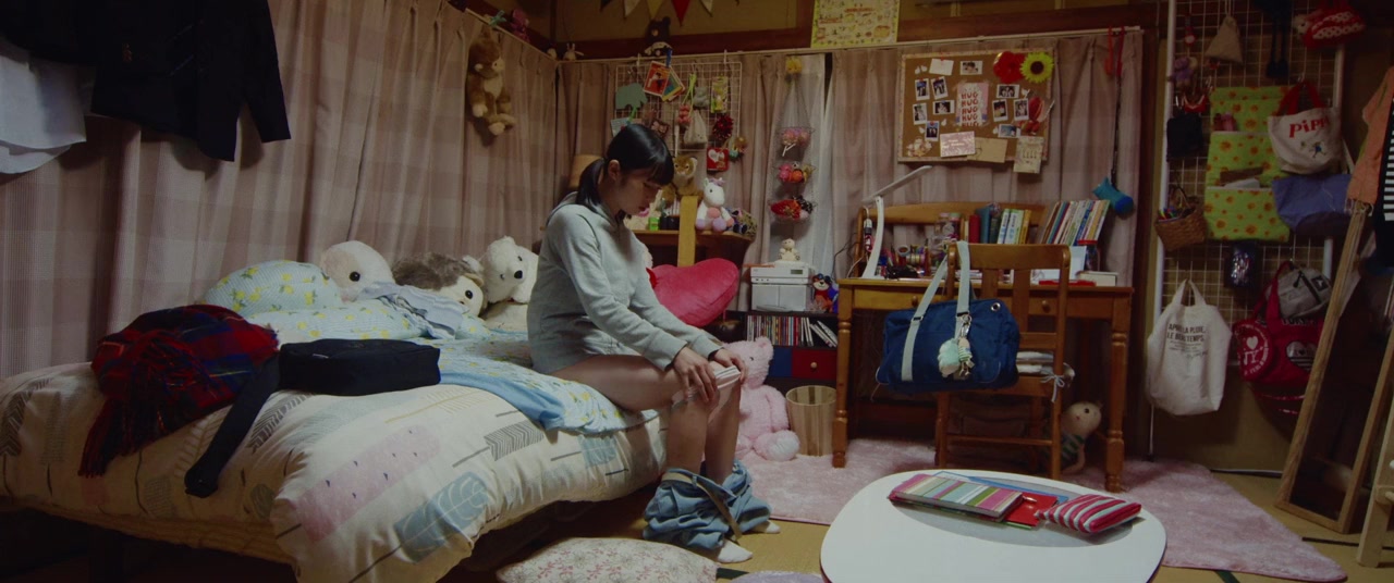 A Girl on the Shore screenshot 1