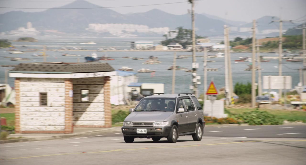 Dohee-ya screenshot 3