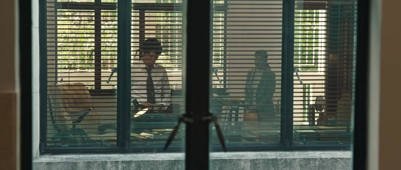 Duk sit dai jong screenshot 1