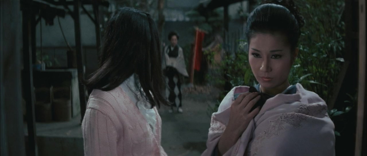 Bakeneko Toruko furo screenshot 2