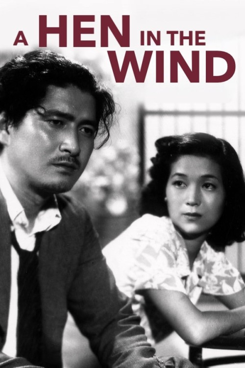 Kaze no naka no mendori (1948) poster