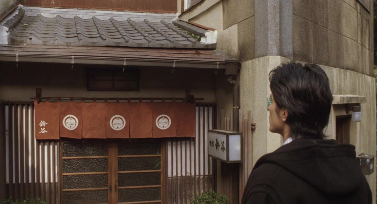 Kono mune ippai no ai wo screenshot 1