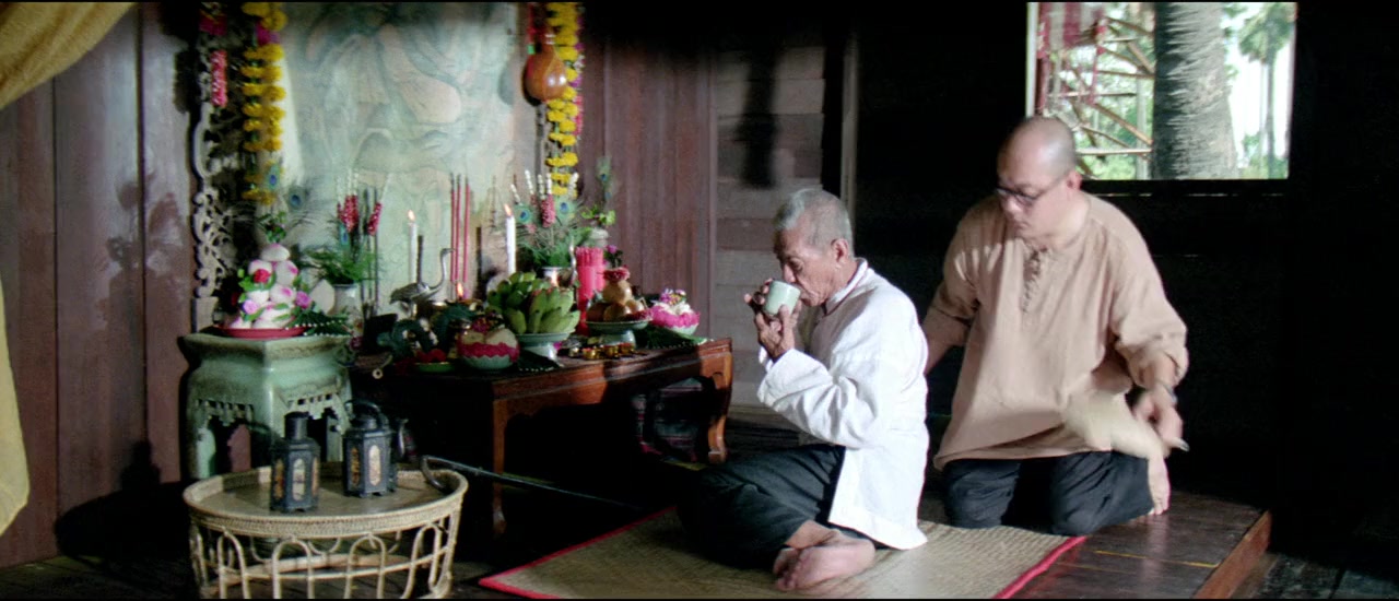 Chan sam ying hung screenshot 2