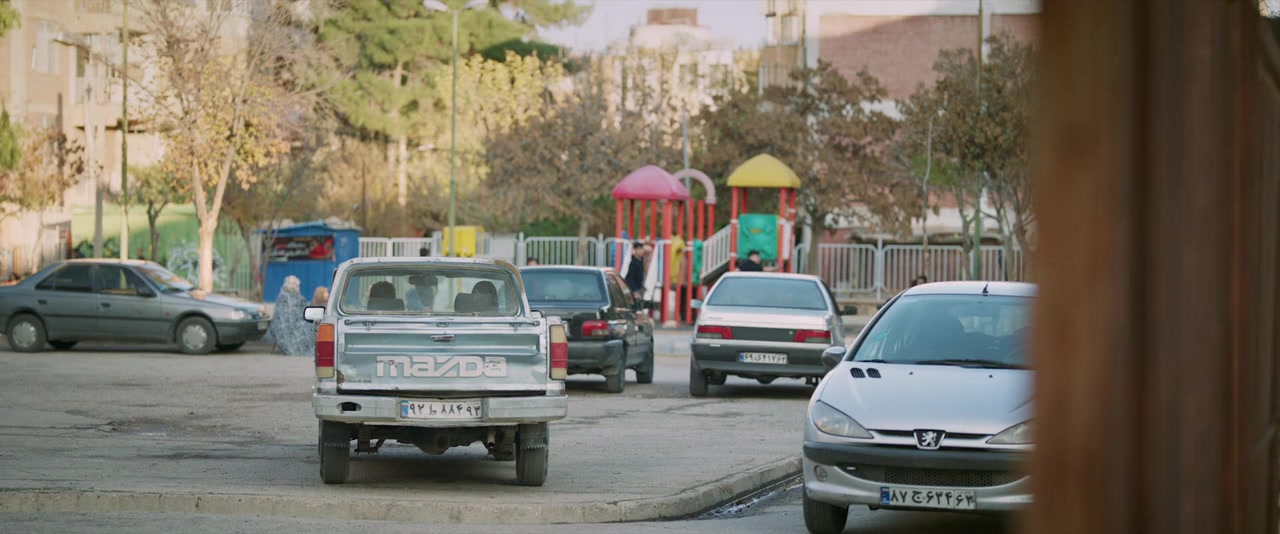 Ghahreman screenshot 3