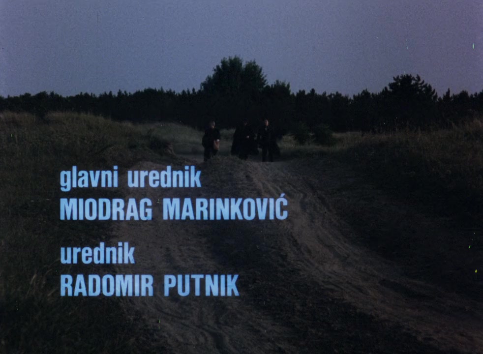 Sveto mesto screenshot 3