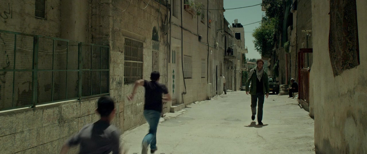 A.K.A Nadia screenshot 2