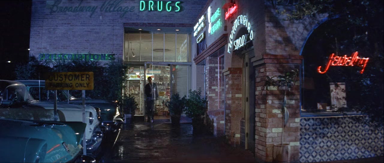 A Kiss Before Dying screenshot 2