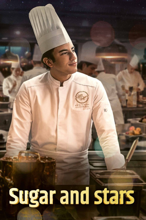 À la belle étoile (2023) poster