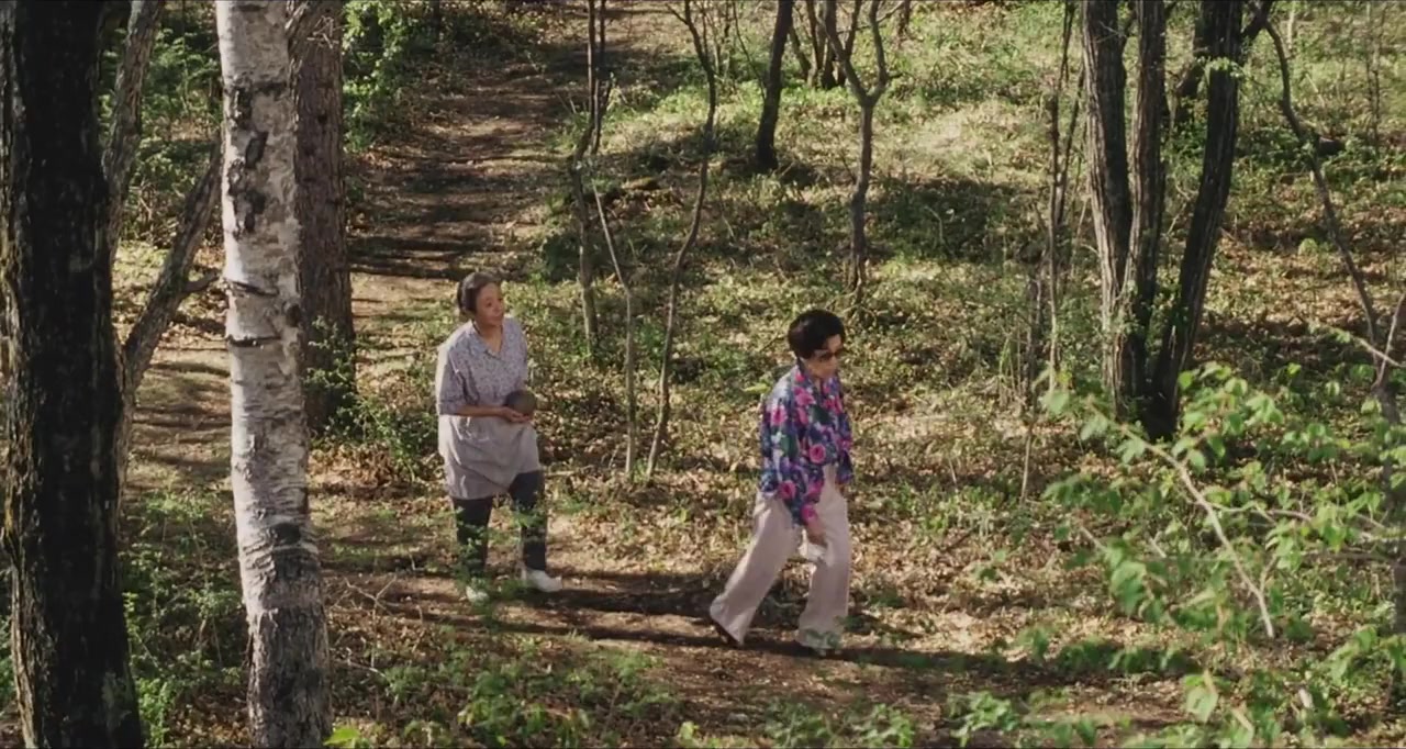 Gogo no Yuigon-jo screenshot 2
