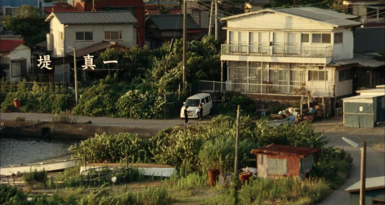 Kokô no mesu screenshot 1
