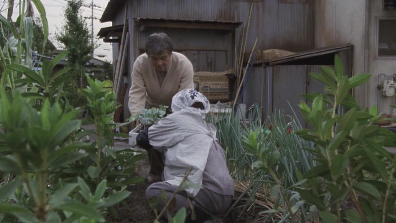 Nagai sanpo screenshot 1