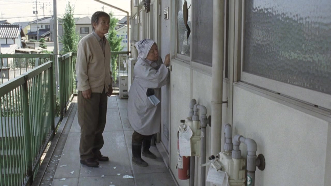 Nagai sanpo screenshot 2