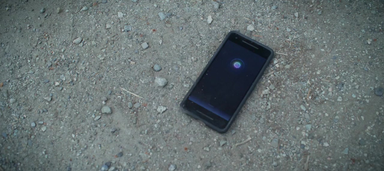 A.M.I. screenshot 1