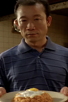 Yeonghyang alae eunneun namja (2007) poster
