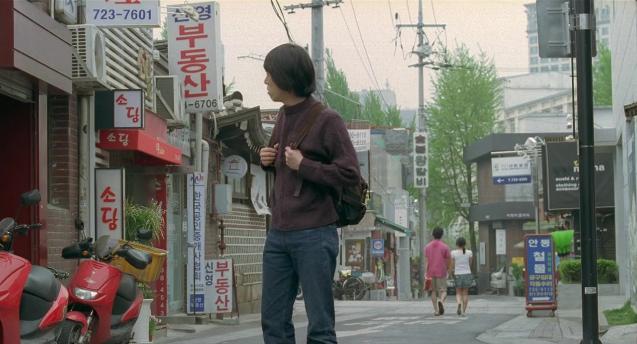 Yeonghyang alae eunneun namja screenshot 3