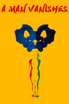 Ningen jôhatsu (1967) poster