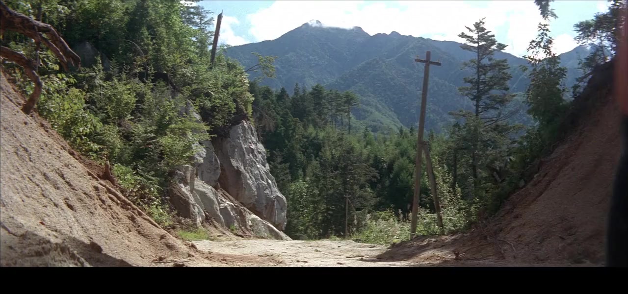 Otoko no monshô ore wa kiru screenshot 2