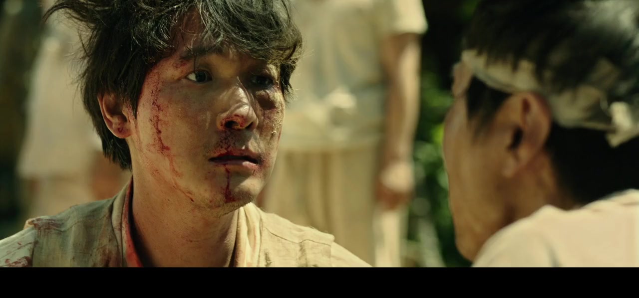 Op-pa saeng-gak screenshot 3