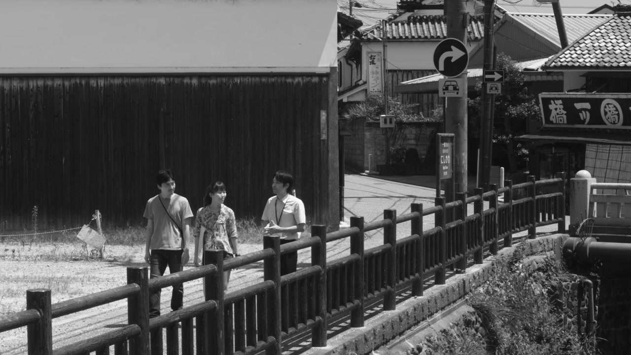 Han yeo-reum-ui pan-ta-ji-a screenshot 3