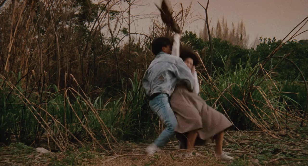 Tin joek yau ching screenshot 1