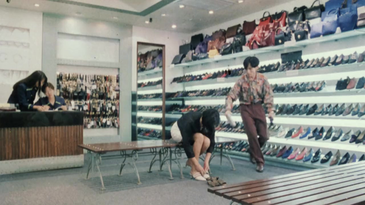 Tin joek yau ching II: Tin cheung dei gau screenshot 1