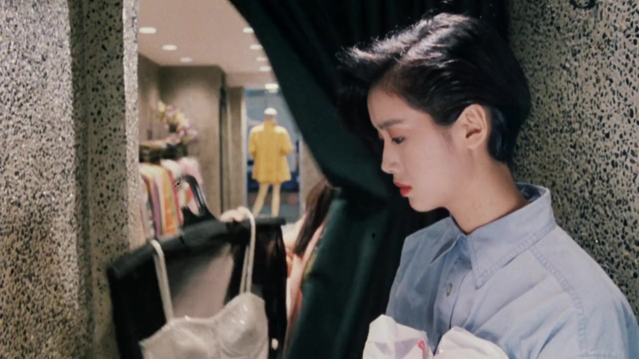 Tin joek yau ching II: Tin cheung dei gau screenshot 2